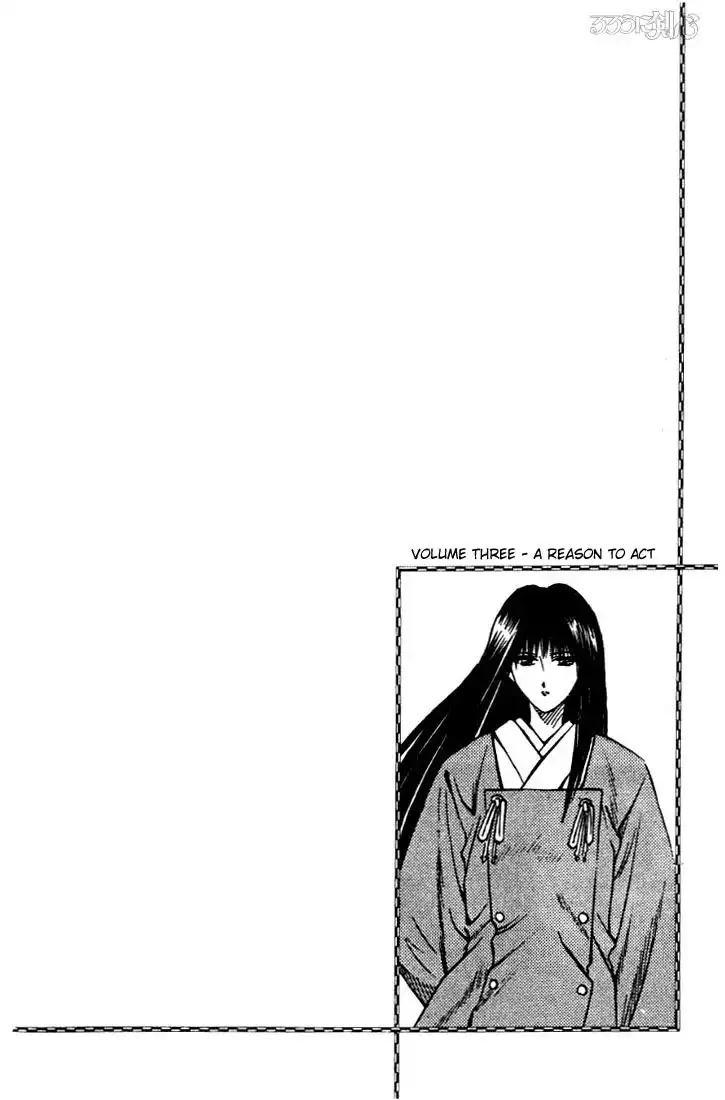 Rurouni Kenshin Chapter 21 21